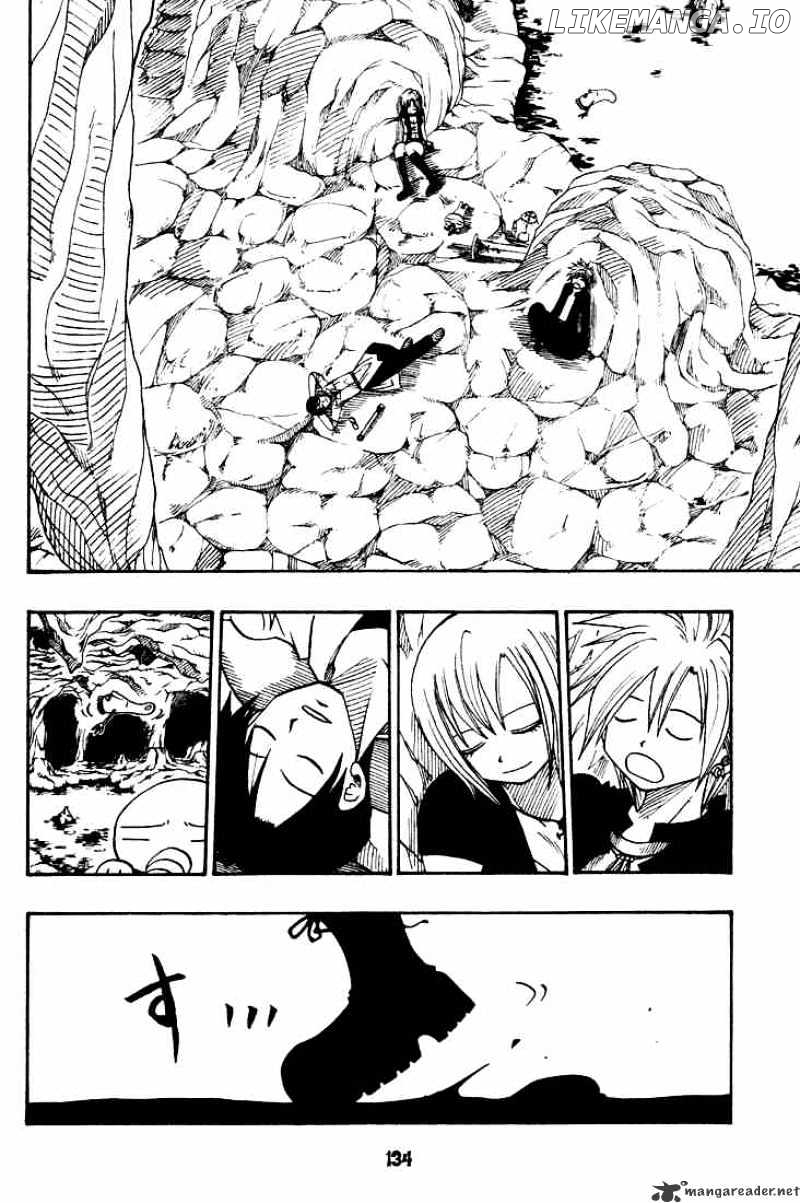 Rave Master chapter 28 - page 8