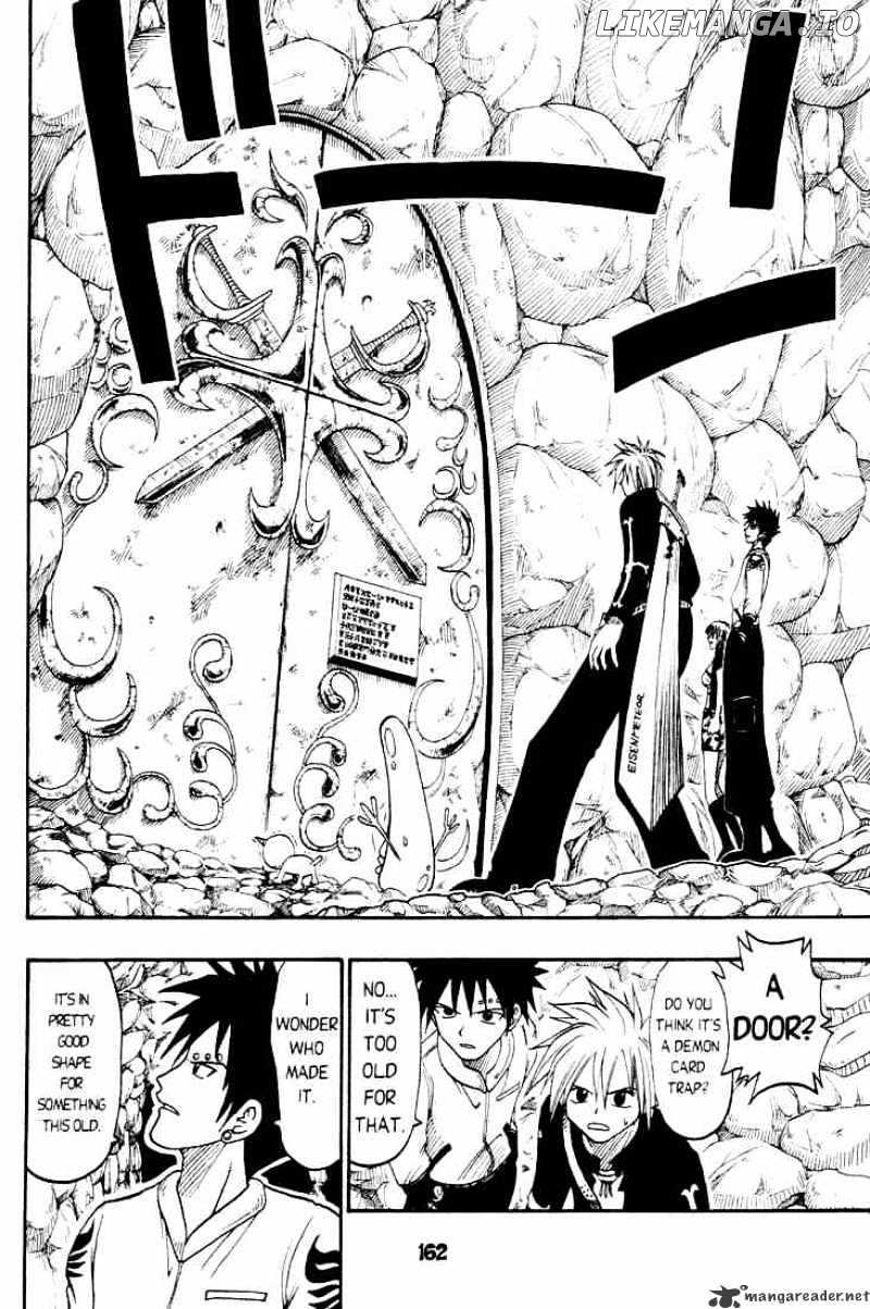 Rave Master chapter 29 - page 16