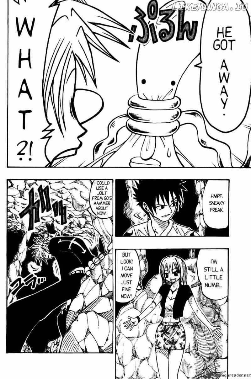 Rave Master chapter 29 - page 6