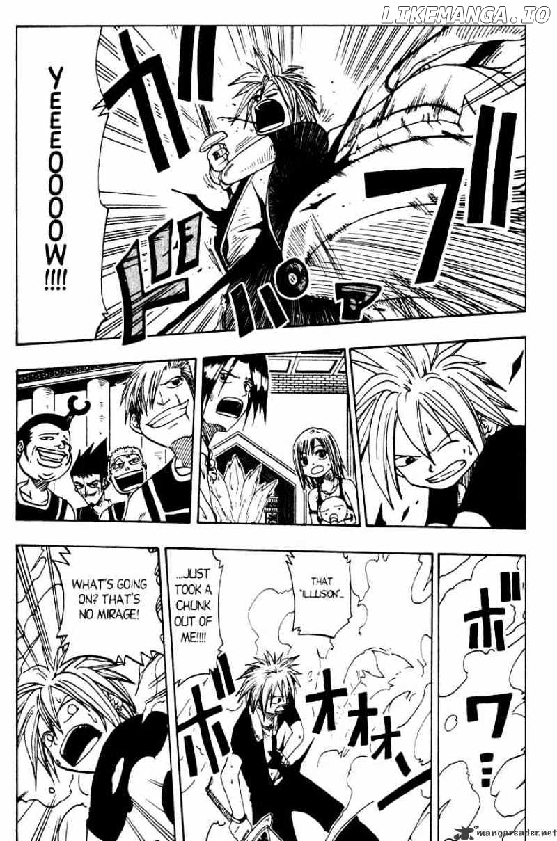 Rave Master chapter 14 - page 6