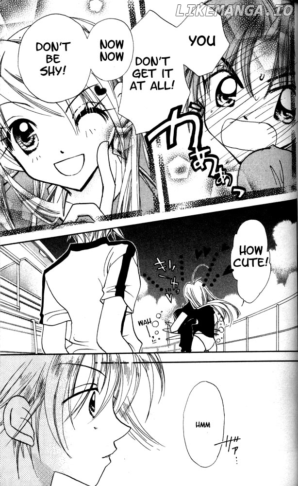 Otona Ni Nuts chapter 7 - page 6