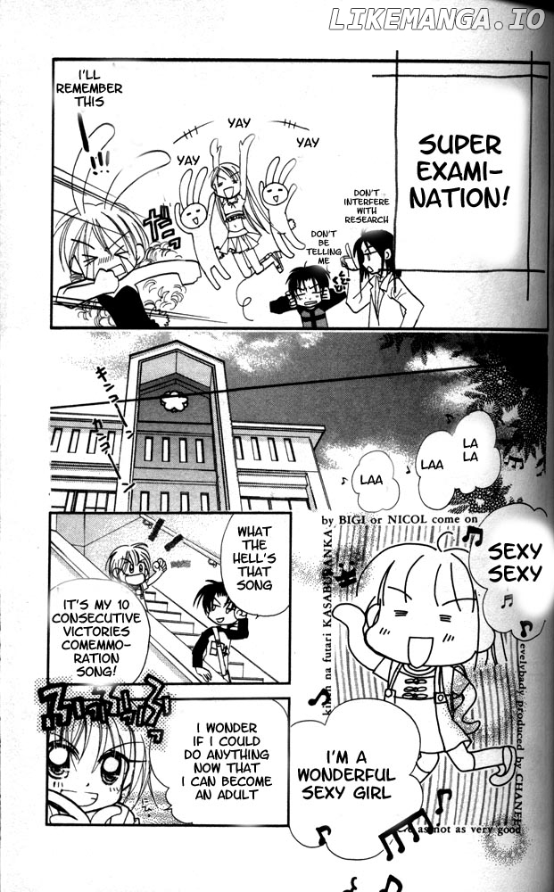 Otona Ni Nuts chapter 11 - page 4