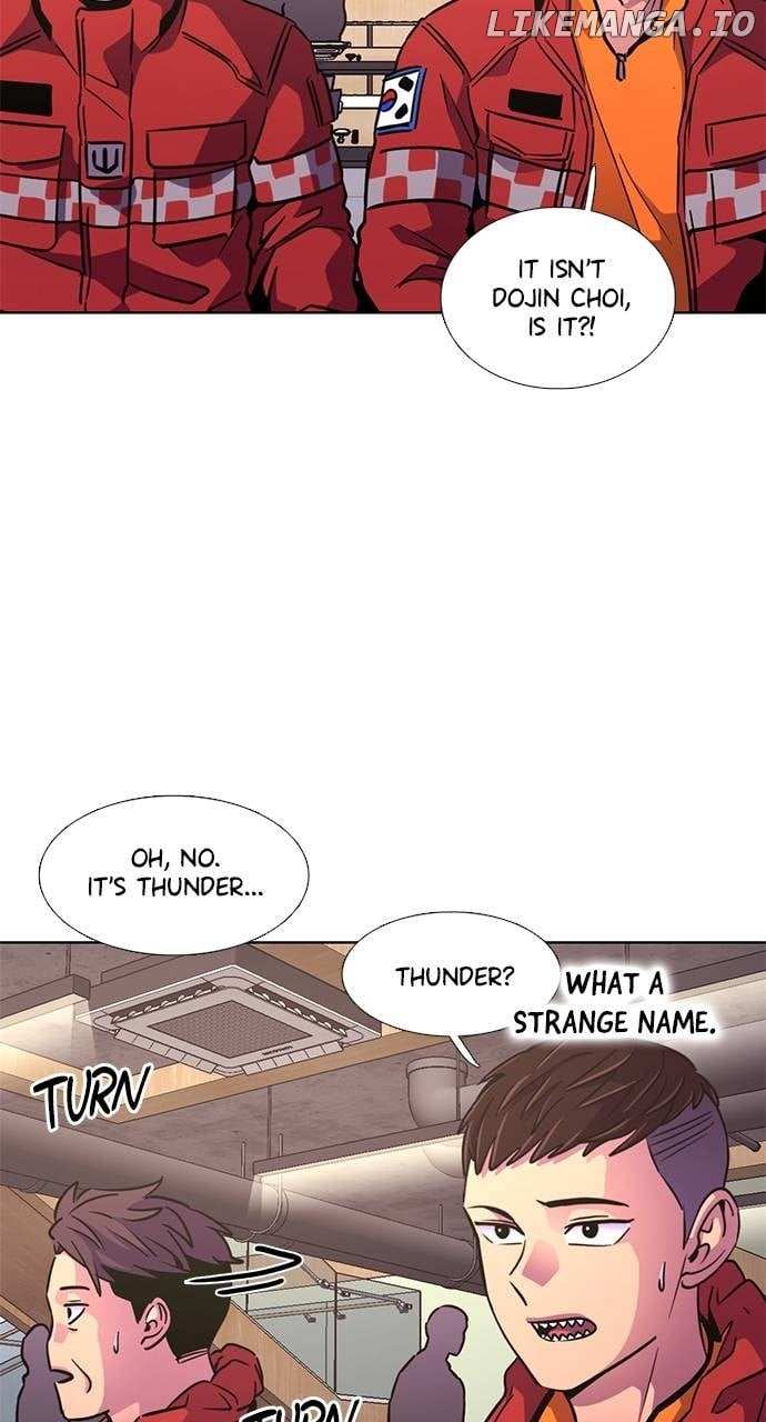 1 Second Chapter 207 - page 7