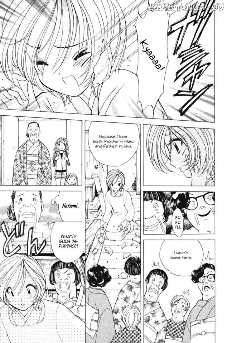 Orange Yane No Chiisana Ie chapter 44 - page 20