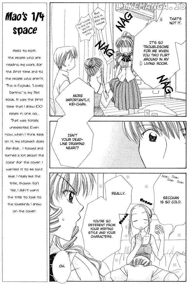 Osuteki Darling chapter 1.1 - page 12