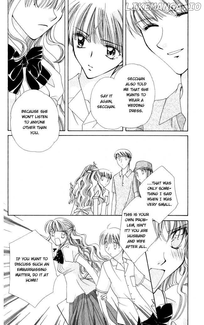 Osuteki Darling chapter 1.2 - page 14