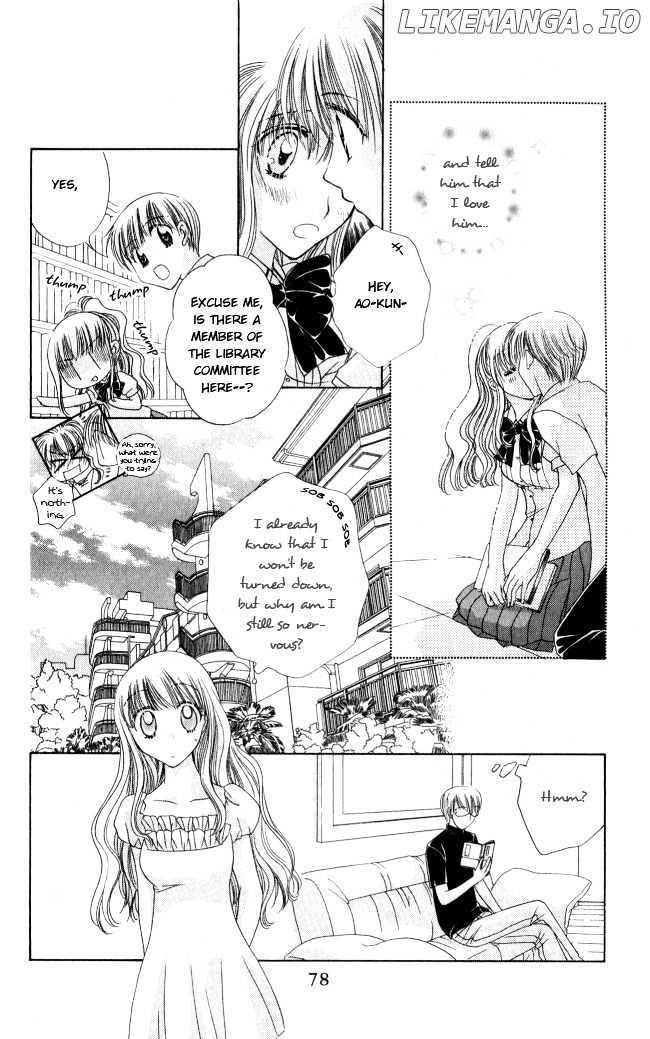 Osuteki Darling chapter 1.2 - page 28