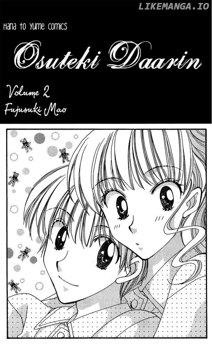 Osuteki Darling chapter 3 - page 3