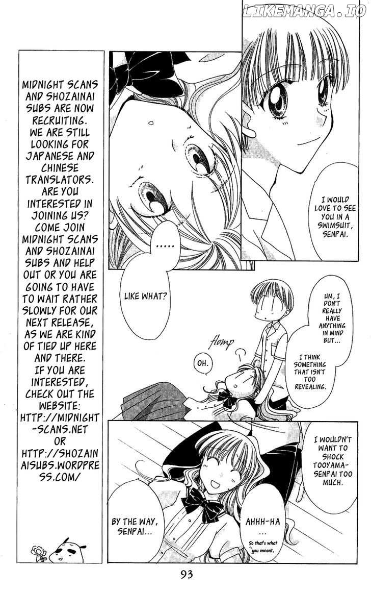Osuteki Darling chapter 4 - page 9