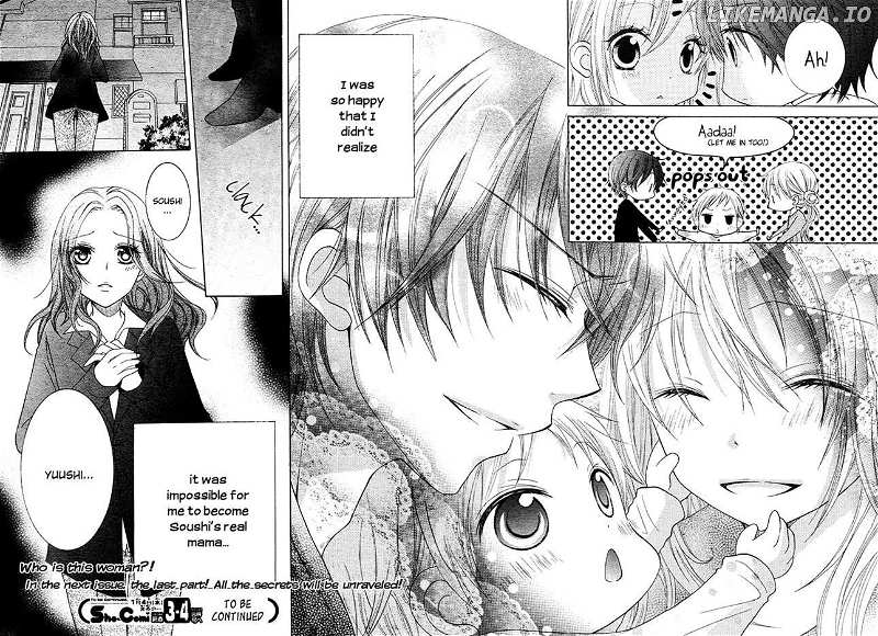 Papa to Mama Hajimemashita. chapter 2 - page 30