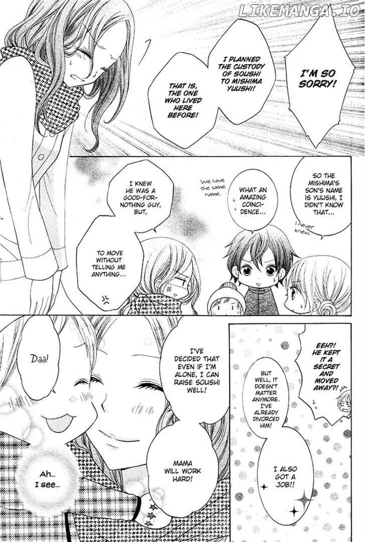 Papa to Mama Hajimemashita. chapter 3 - page 27