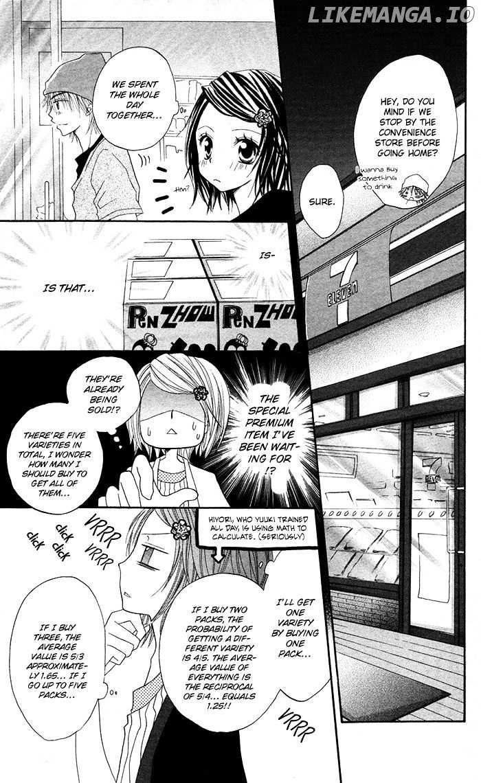 Papa to Mama Hajimemashita. chapter 3.5 - page 29