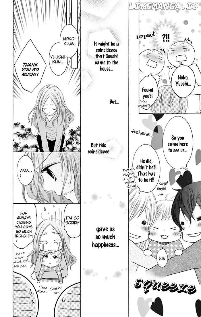 Papa to Mama Hajimemashita. chapter 4 - page 40