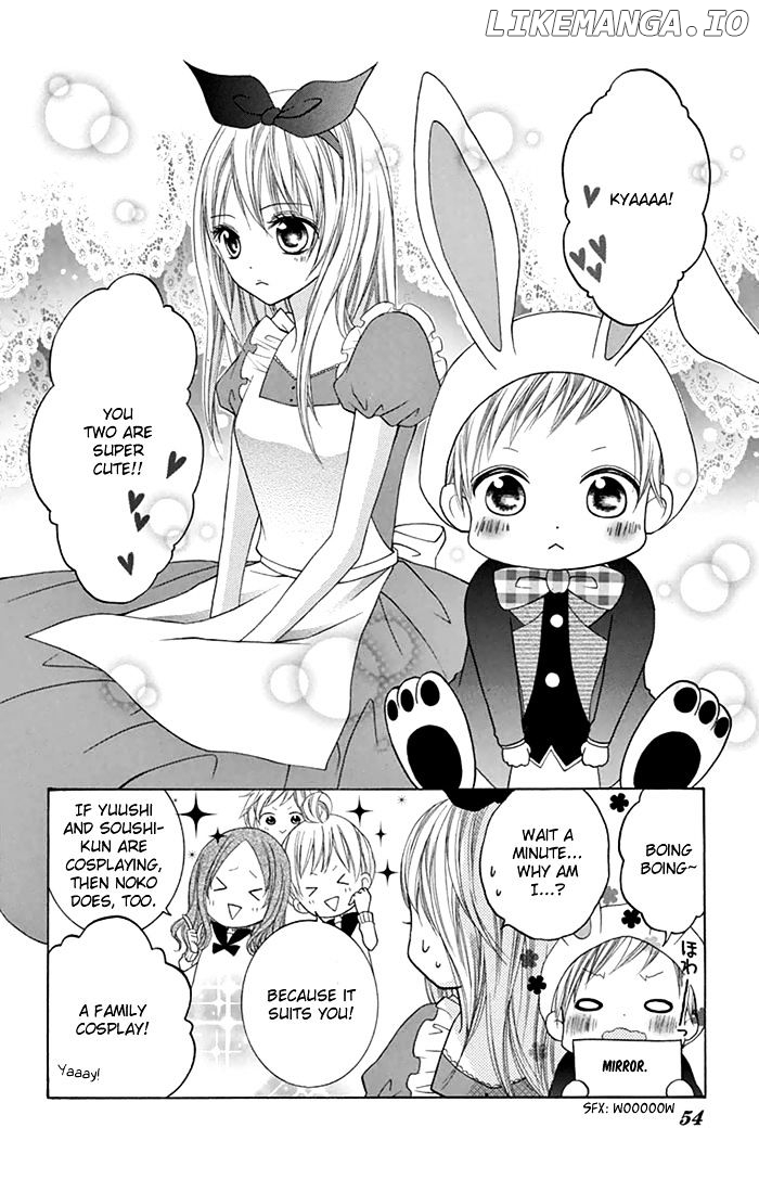 Papa to Mama Hajimemashita. chapter 5 - page 11