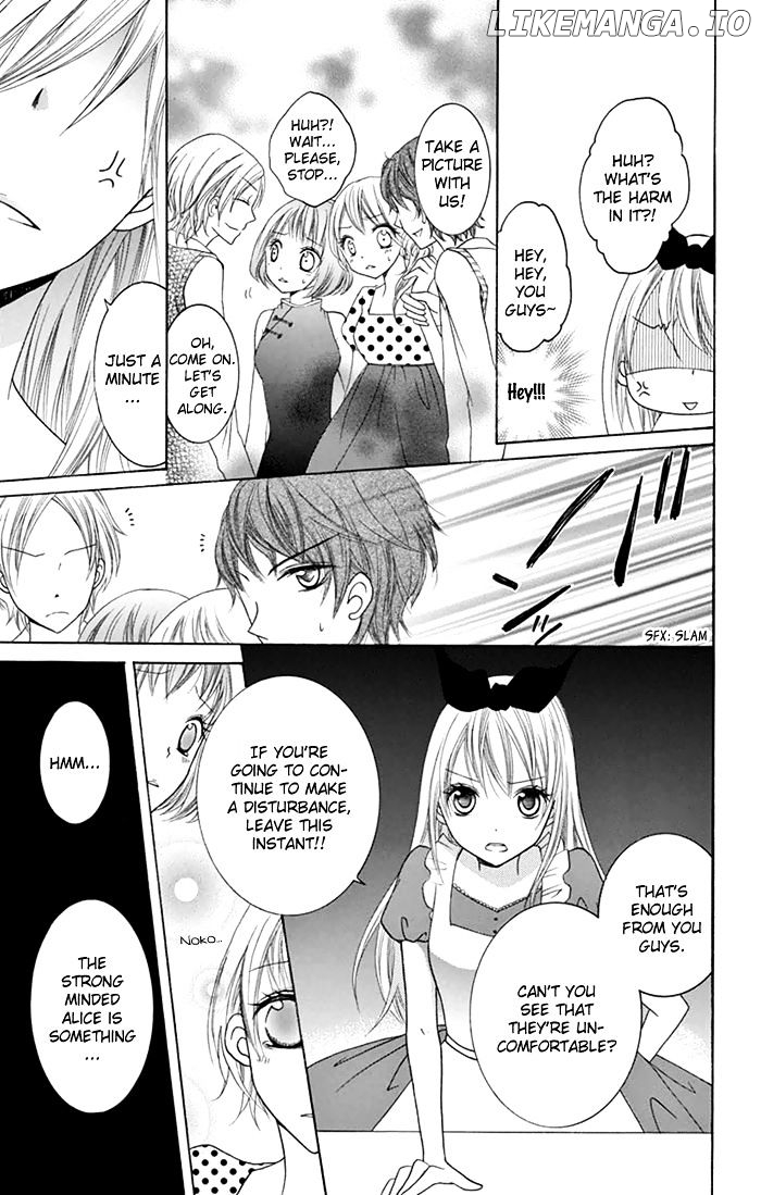 Papa to Mama Hajimemashita. chapter 5 - page 23
