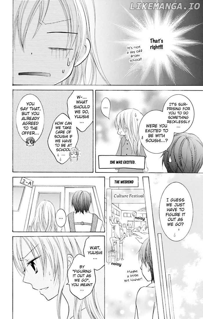 Papa to Mama Hajimemashita. chapter 5 - page 5