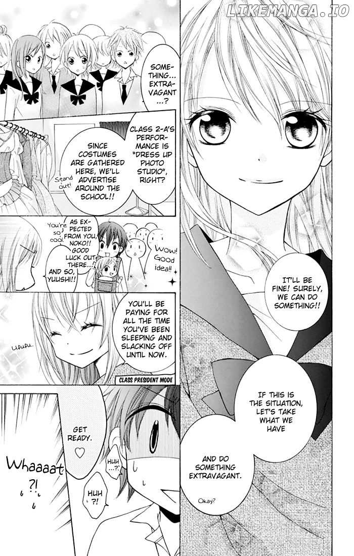 Papa to Mama Hajimemashita. chapter 5 - page 8