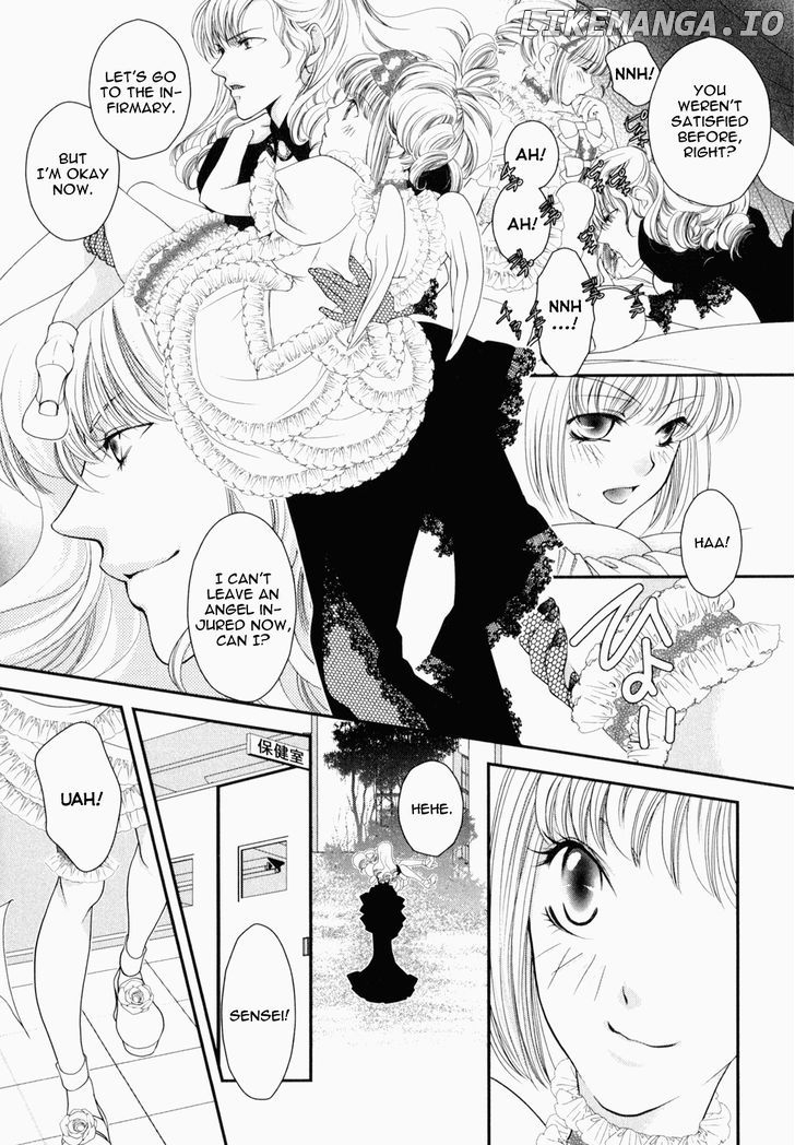 Otome Senshi Lovely 5! chapter 1 - page 16