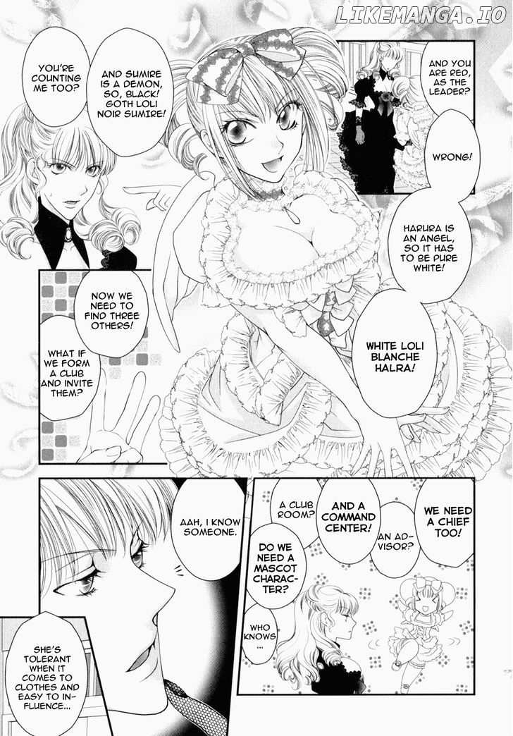 Otome Senshi Lovely 5! chapter 1 - page 20