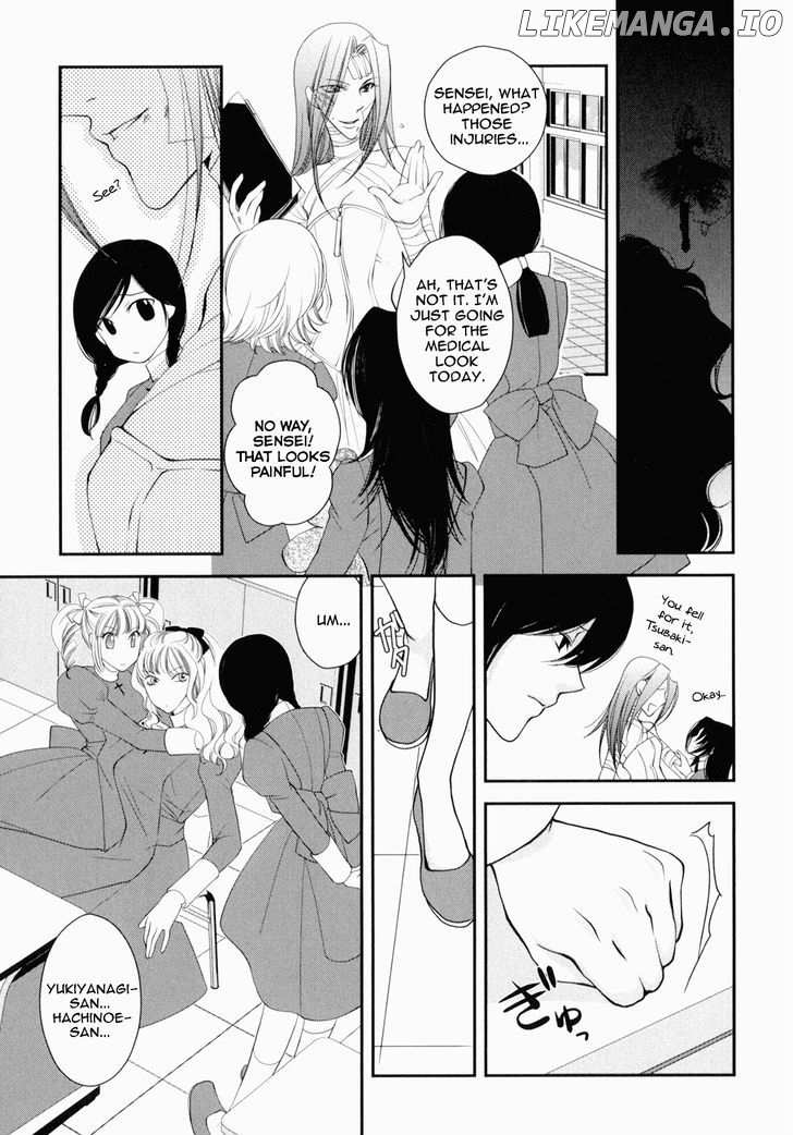 Otome Senshi Lovely 5! chapter 2 - page 17