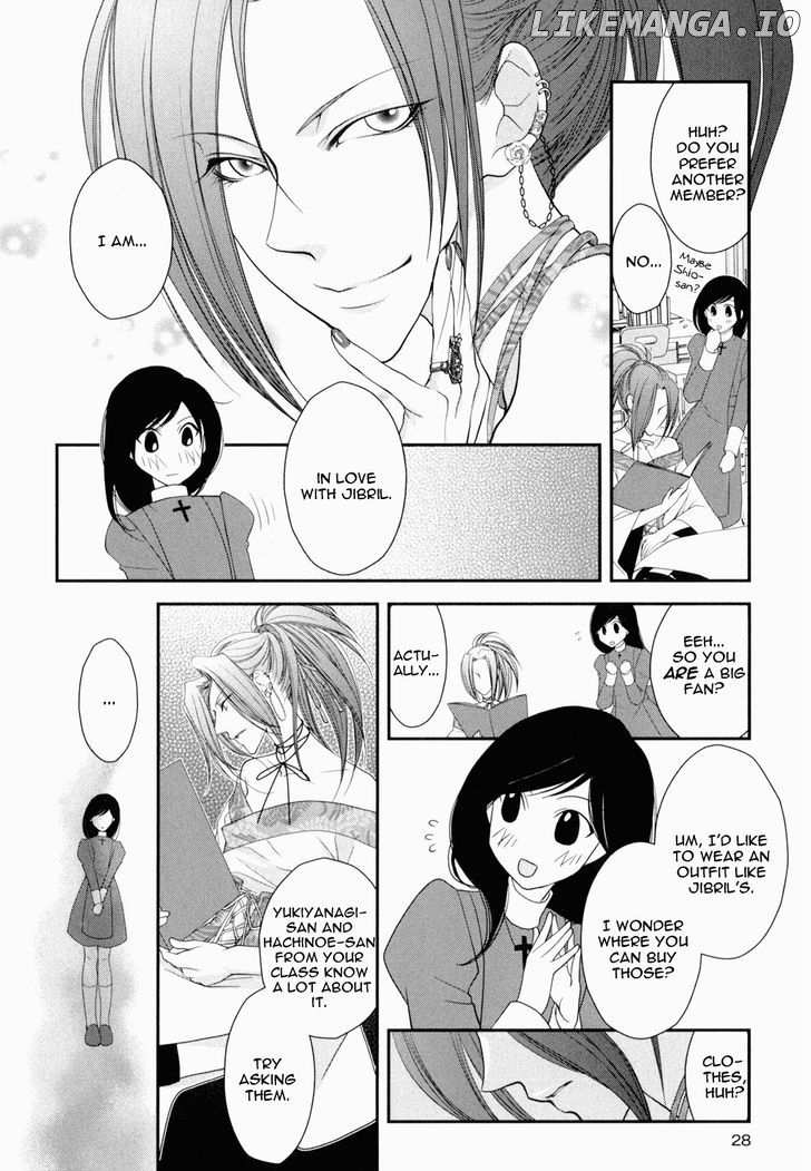 Otome Senshi Lovely 5! chapter 2 - page 4