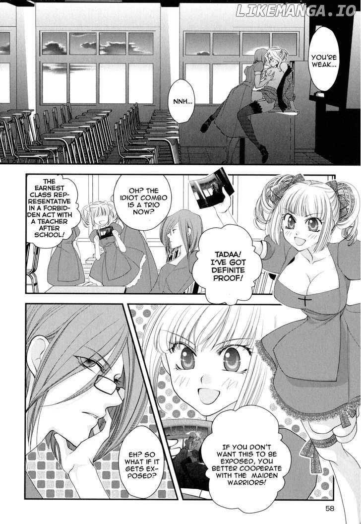 Otome Senshi Lovely 5! chapter 3 - page 14