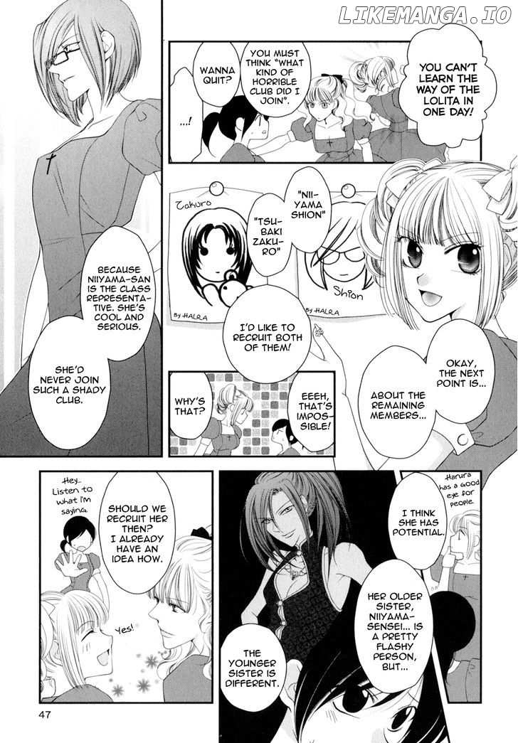 Otome Senshi Lovely 5! chapter 3 - page 3