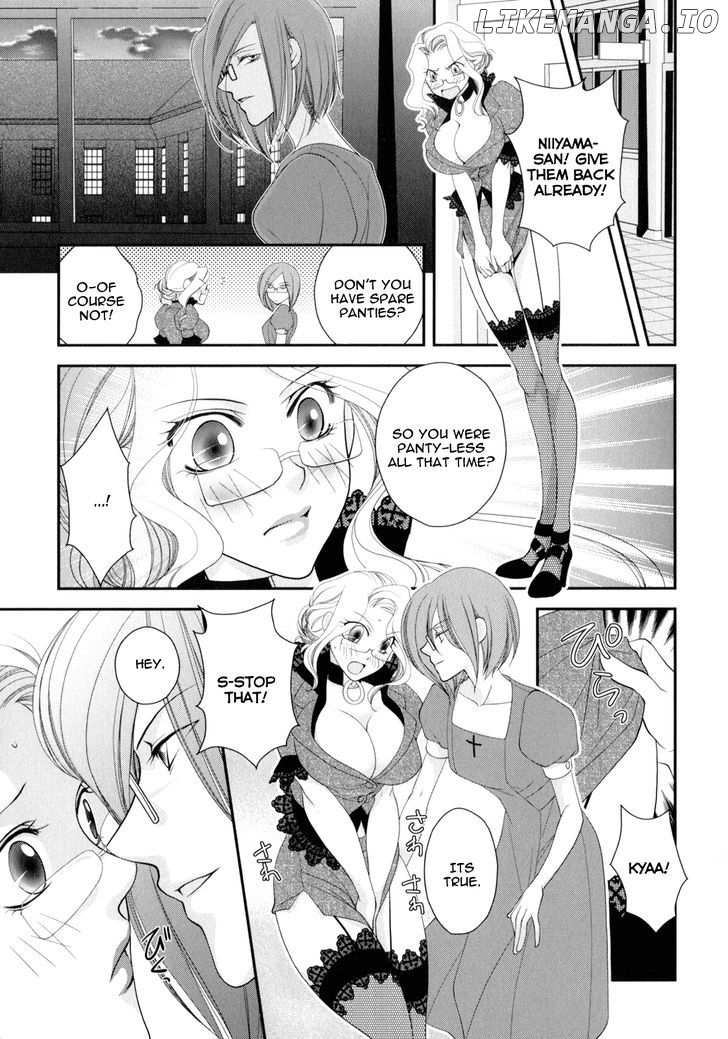 Otome Senshi Lovely 5! chapter 3 - page 9