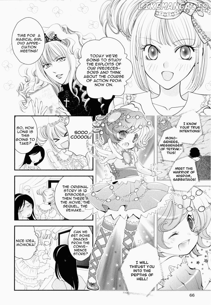 Otome Senshi Lovely 5! chapter 4 - page 2