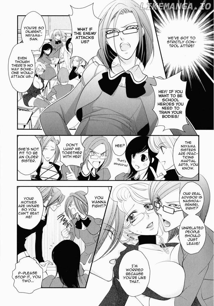 Otome Senshi Lovely 5! chapter 5 - page 3