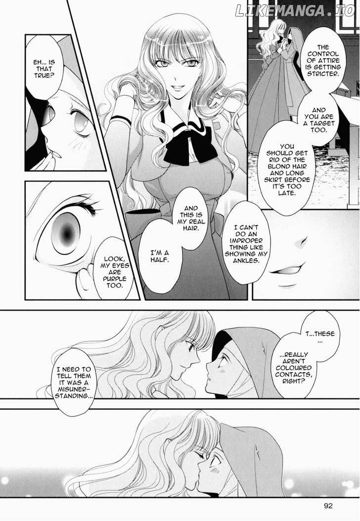 Otome Senshi Lovely 5! chapter 5 - page 8