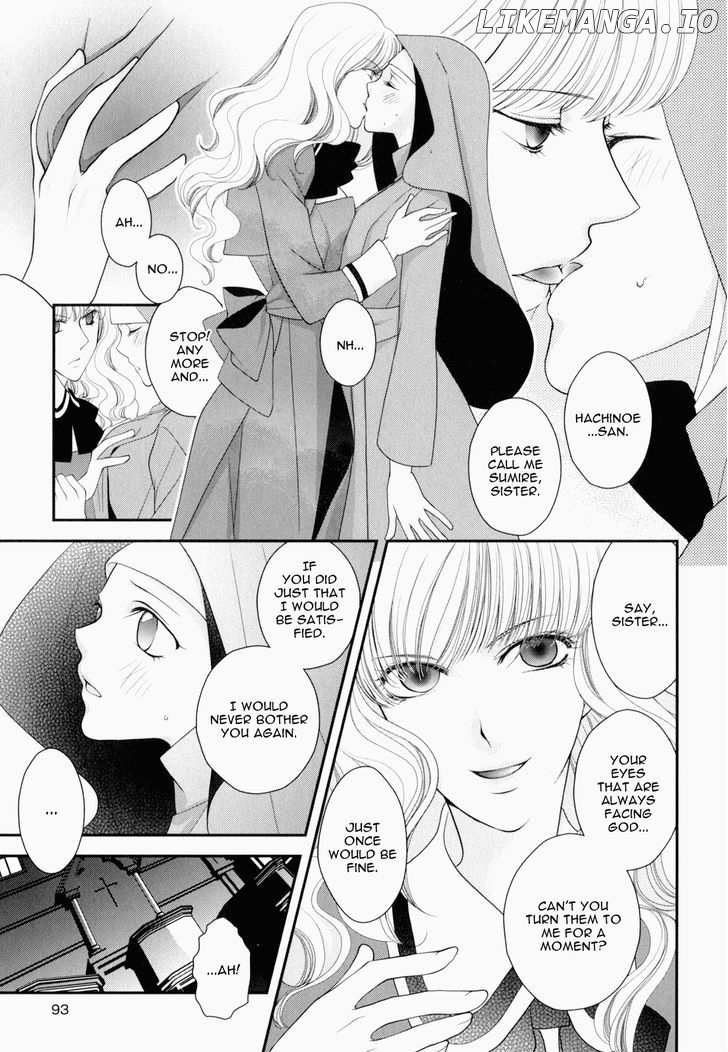 Otome Senshi Lovely 5! chapter 5 - page 9