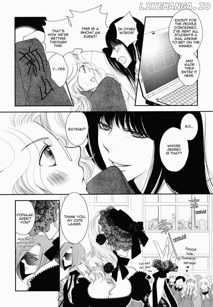 Otome Senshi Lovely 5! chapter 7 - page 3