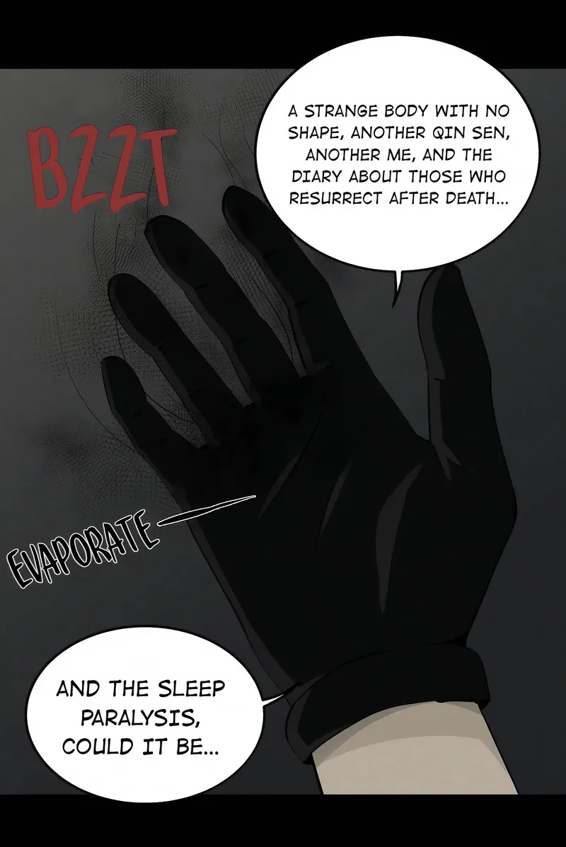 Strange Detective (Official) Chapter 5 - page 44