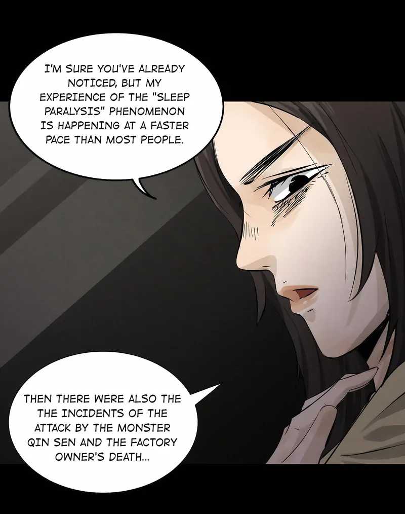 Strange Detective (Official) Chapter 5 - page 74