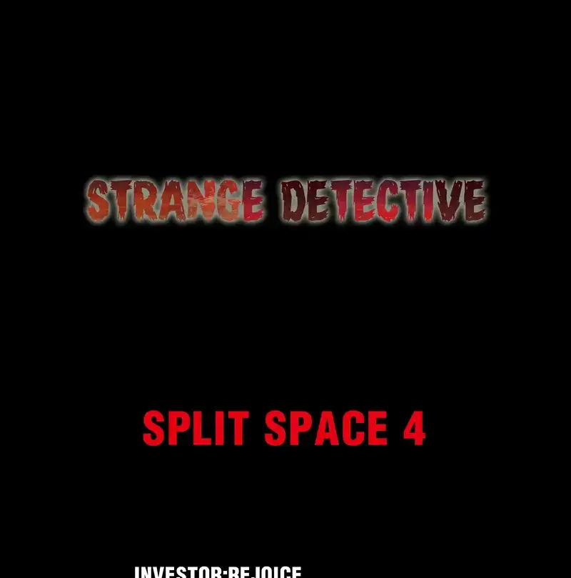 Strange Detective (Official) Chapter 24 - page 1