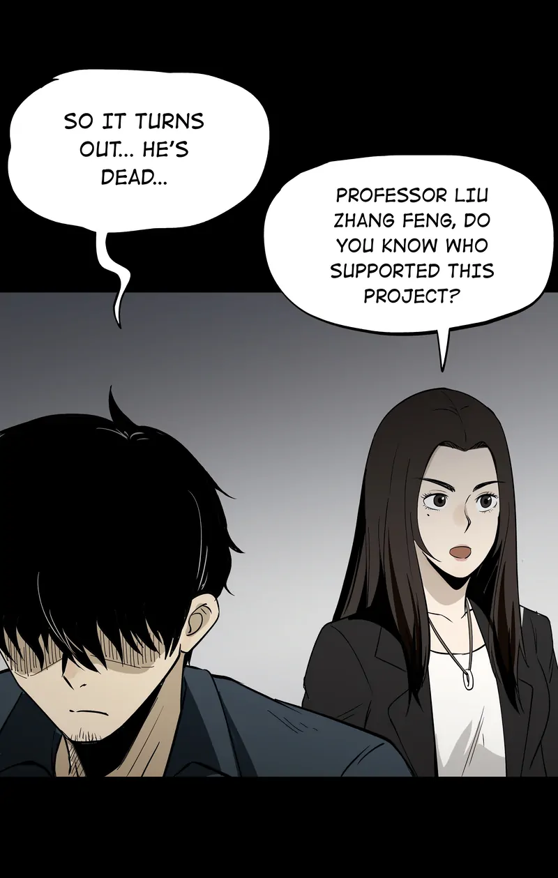 Strange Detective (Official) Chapter 19 - page 48