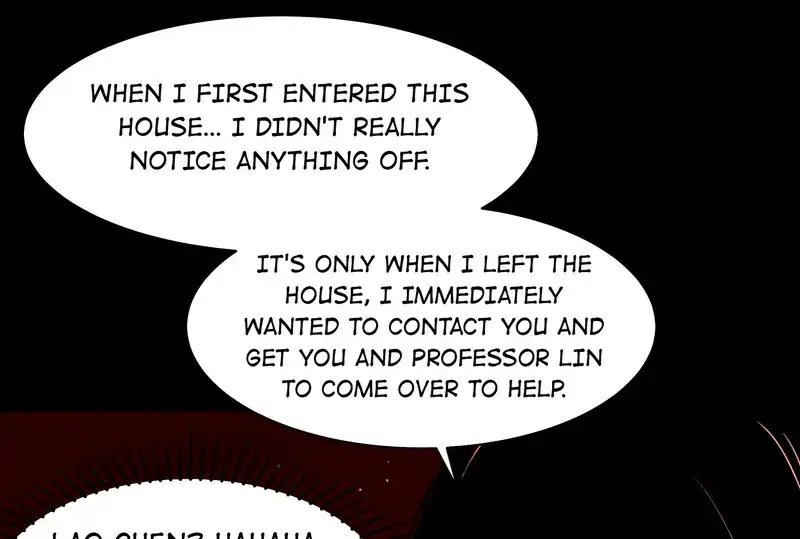 Strange Detective (Official) Chapter 15 - page 20