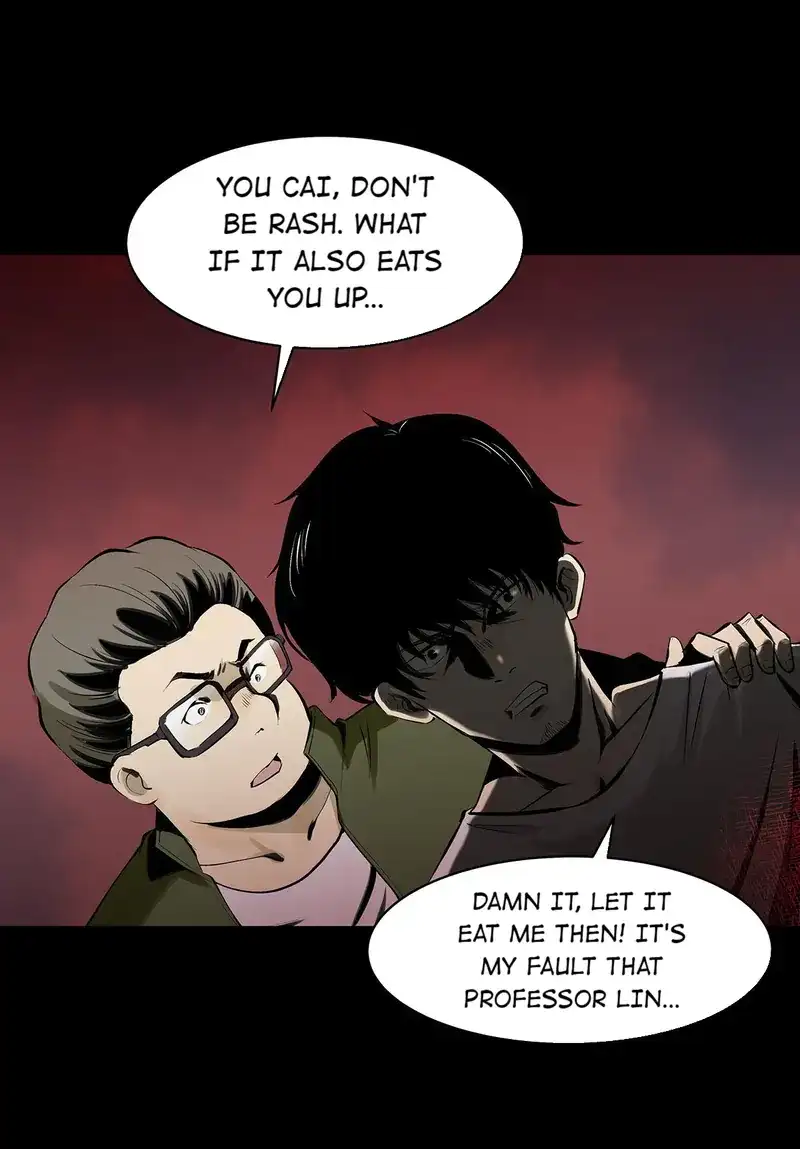 Strange Detective (Official) Chapter 14 - page 87