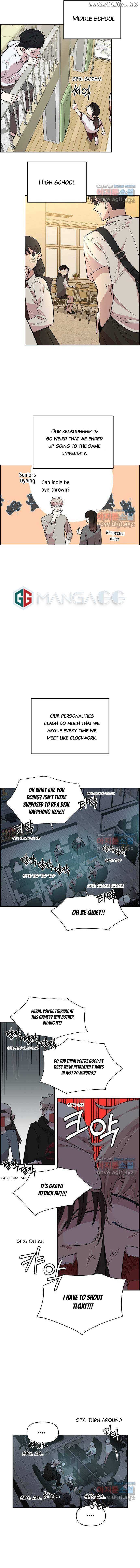 Childhood Friend Complex (Eunhi) Chapter 1 - page 10