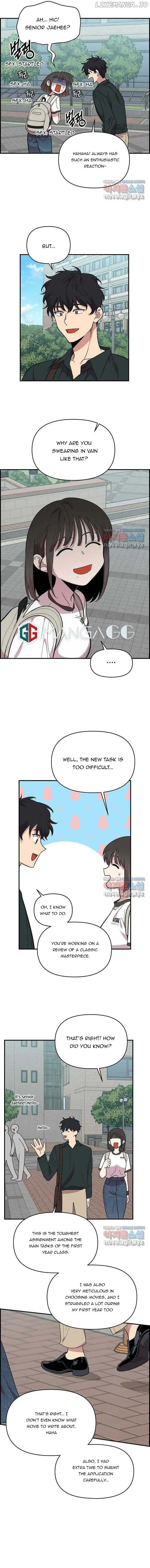 Childhood Friend Complex (Eunhi) Chapter 1 - page 16