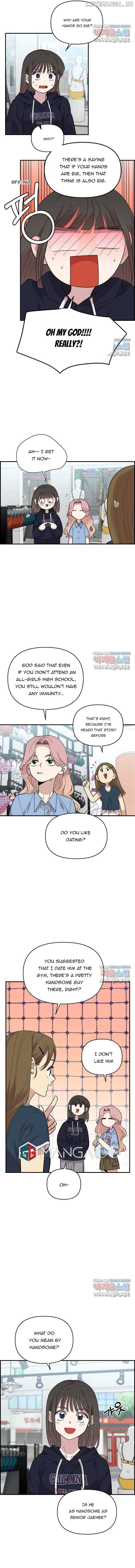 Childhood Friend Complex (Eunhi) Chapter 1 - page 5