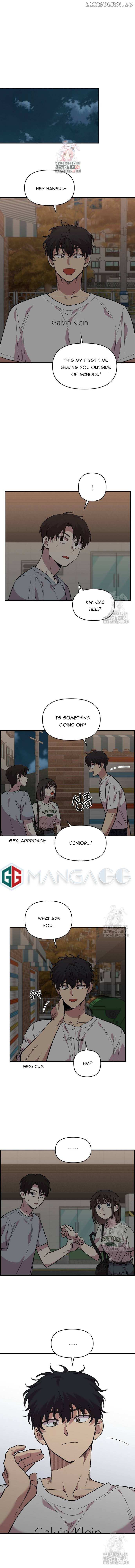 Childhood Friend Complex (Eunhi) Chapter 8 - page 1