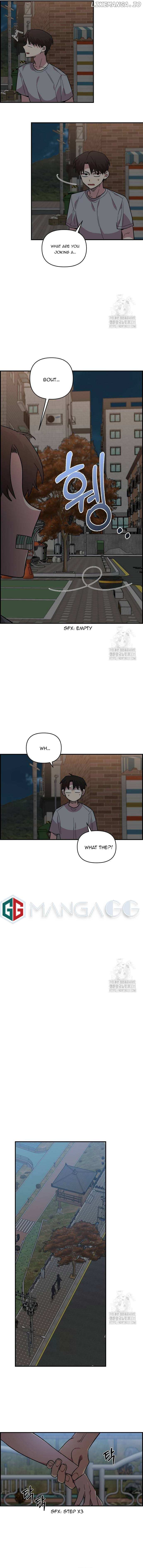 Childhood Friend Complex (Eunhi) Chapter 8 - page 5