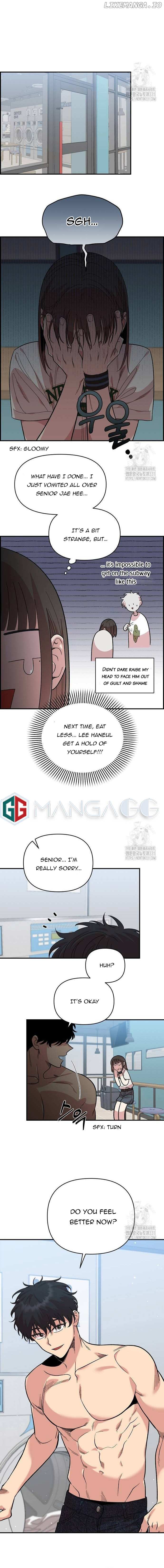 Childhood Friend Complex (Eunhi) Chapter 8 - page 7