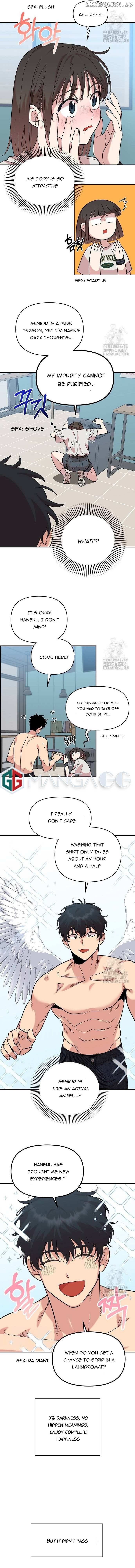 Childhood Friend Complex (Eunhi) Chapter 8 - page 8
