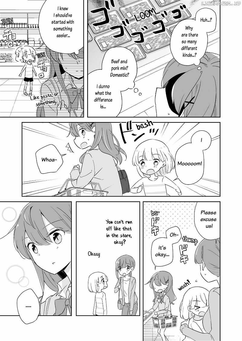 My Half of You Chapter 1 - page 7