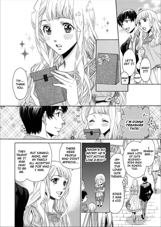 Onna to Shite Dakaretai Seitenkan Shite Hatsukoi wo Mou Ichido Chapter 6 - page 11