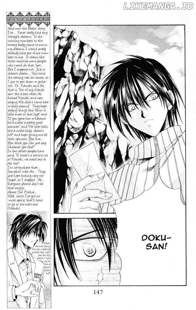NANAKI chapter 11 - page 20
