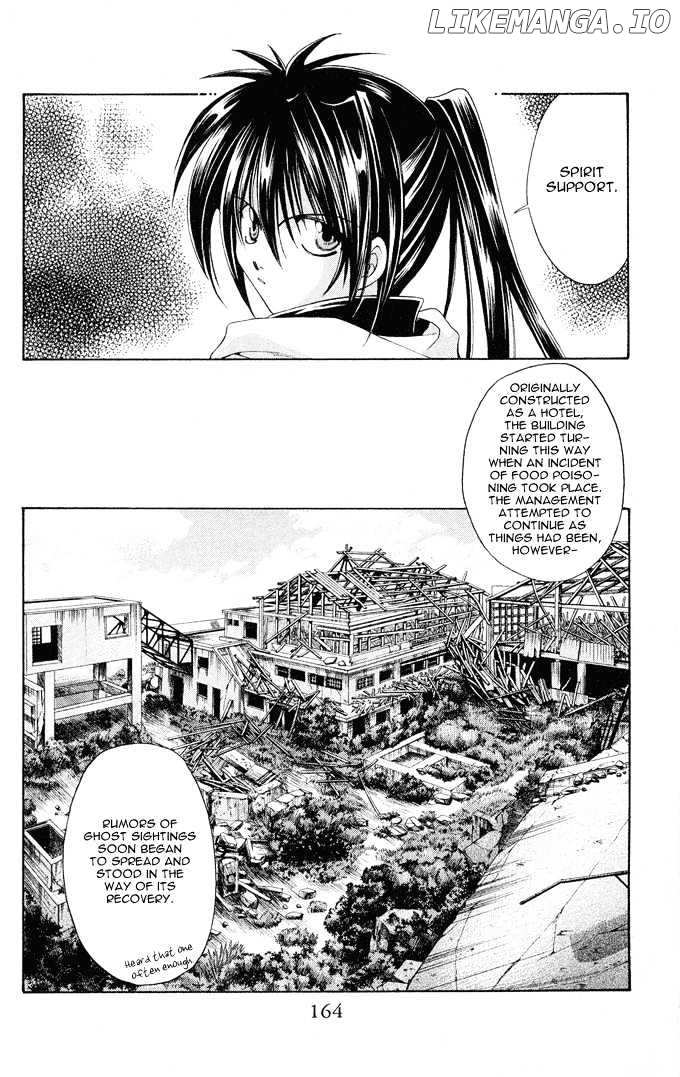 NANAKI chapter 12 - page 7